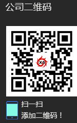 深圳鋁合金外殼廠家